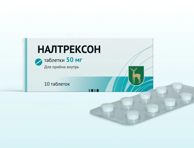 Кодировка от алкоголизма Налтрексоном в Рыбинске